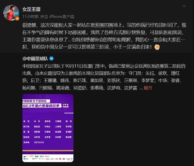 聂远、杜奕衡和栾元晖，可称为演艺界戏骨级担当